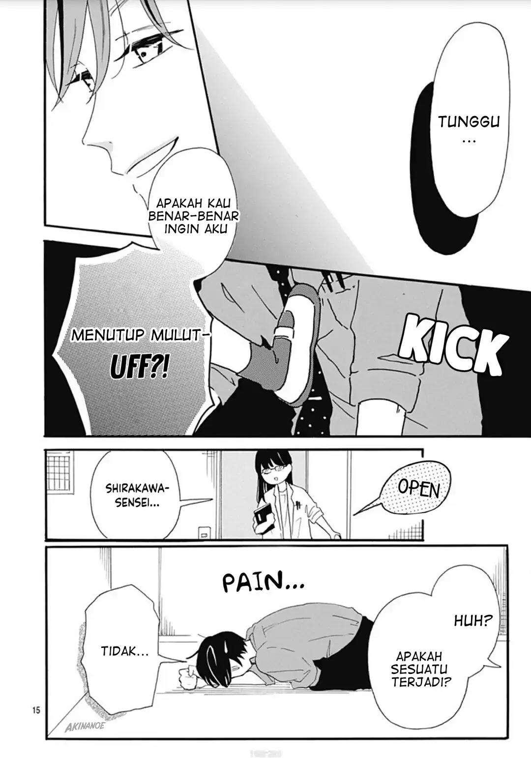 kono-kyoushi-zettai-wazato - Chapter: 1