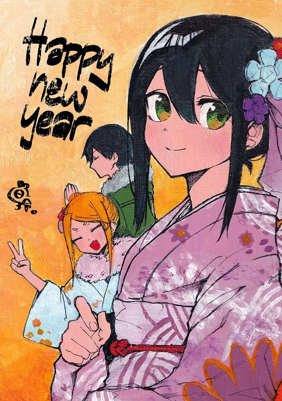 imouto-no-tomodachi-ga-nani-kangaeteru-no-ka-wakaranai - Chapter: 13