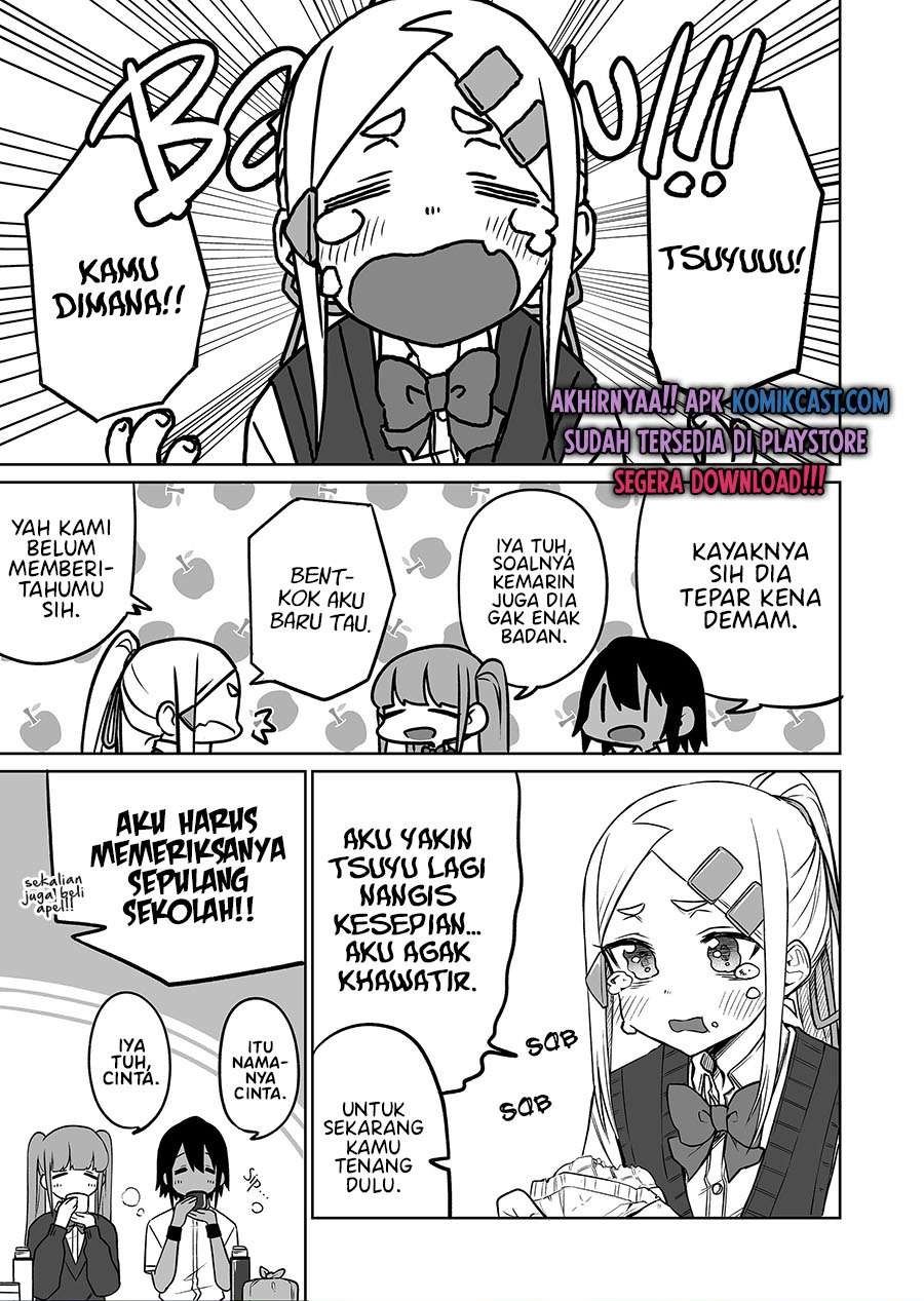imouto-no-tomodachi-ga-nani-kangaeteru-no-ka-wakaranai - Chapter: 13
