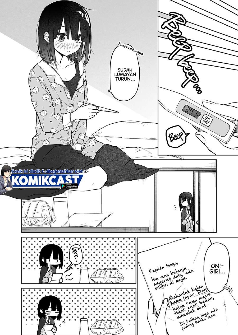 imouto-no-tomodachi-ga-nani-kangaeteru-no-ka-wakaranai - Chapter: 13
