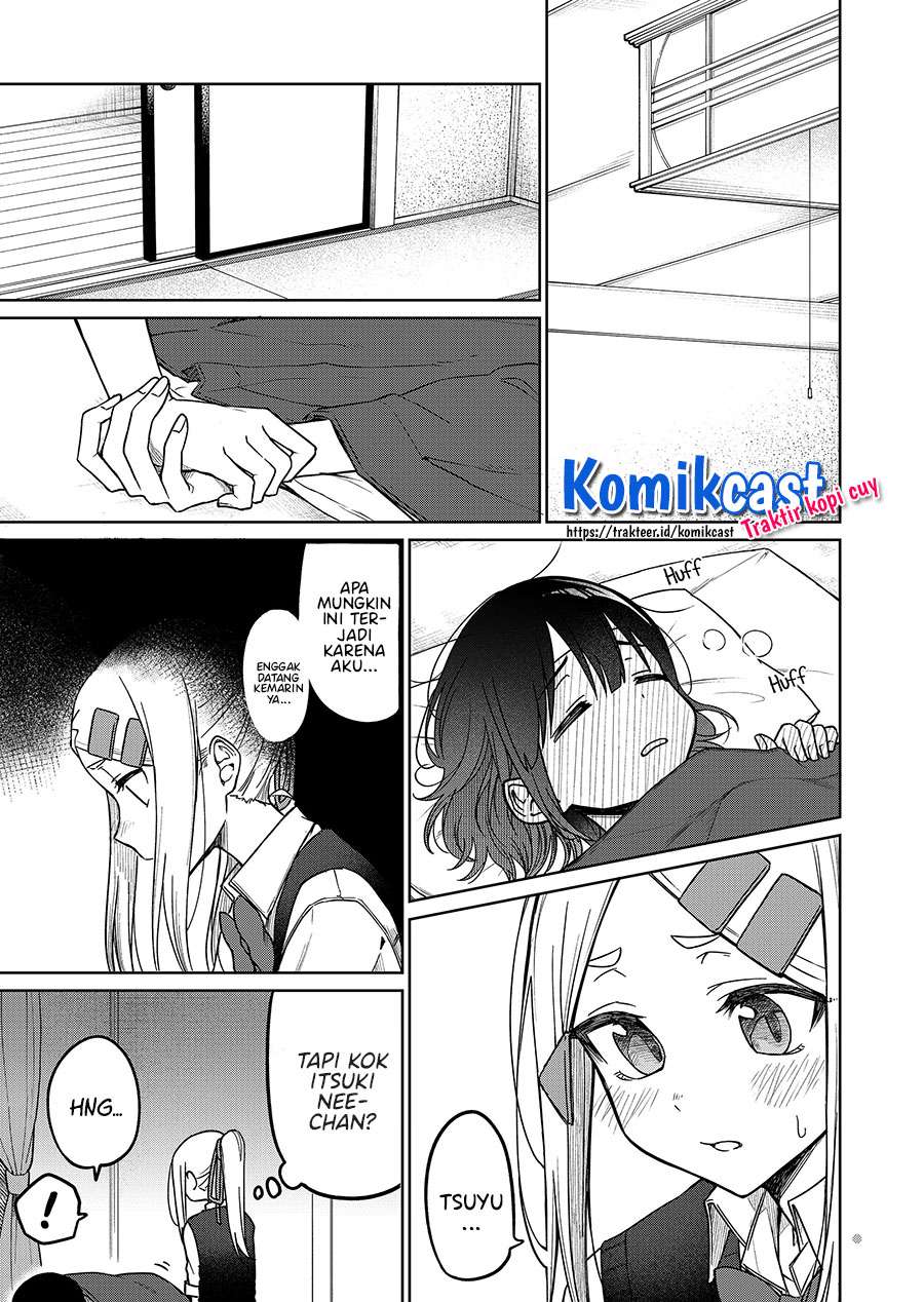 imouto-no-tomodachi-ga-nani-kangaeteru-no-ka-wakaranai - Chapter: 13