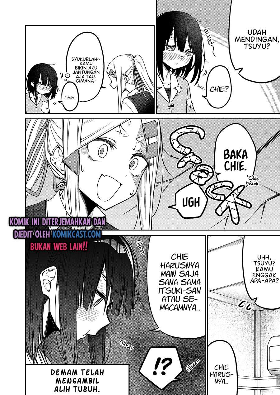 imouto-no-tomodachi-ga-nani-kangaeteru-no-ka-wakaranai - Chapter: 13