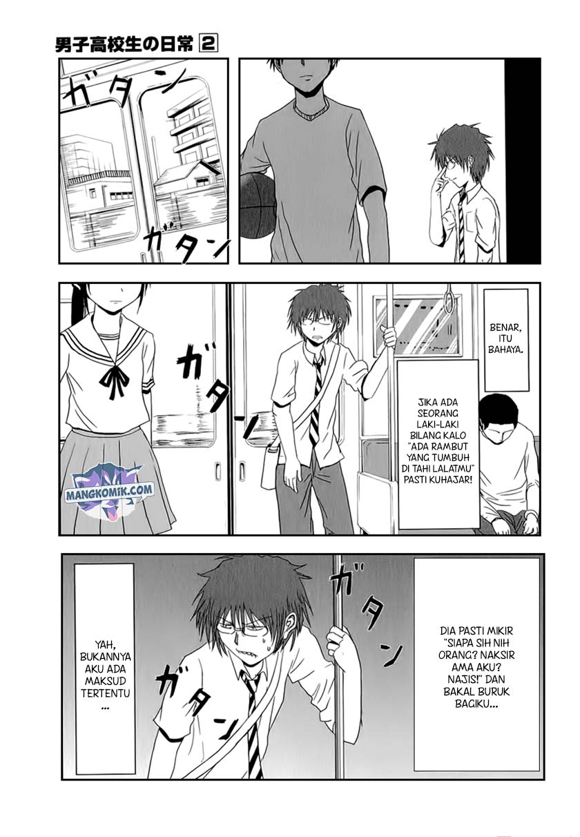 danshi-koukousei-no-nichijou - Chapter: 18