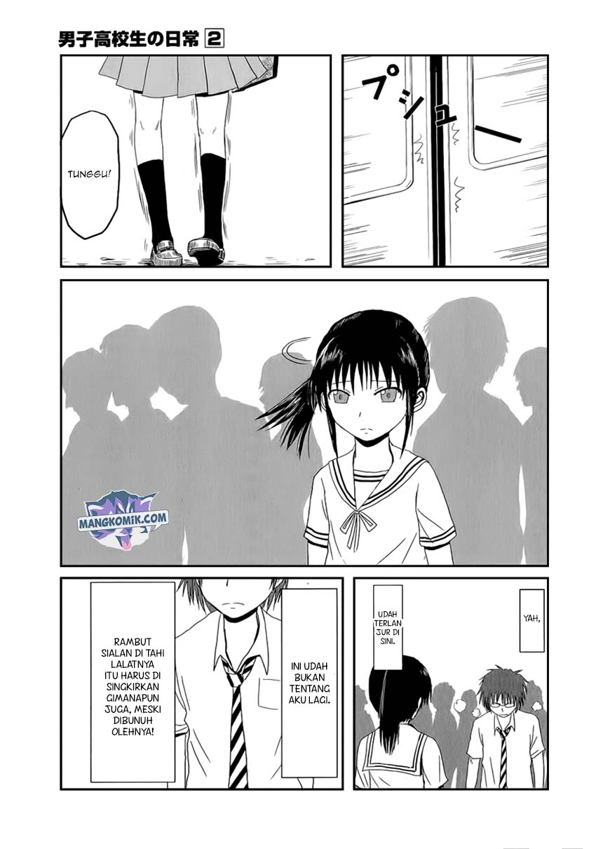 danshi-koukousei-no-nichijou - Chapter: 18