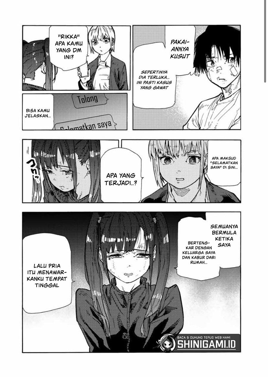 juujika-no-rokunin - Chapter: 135