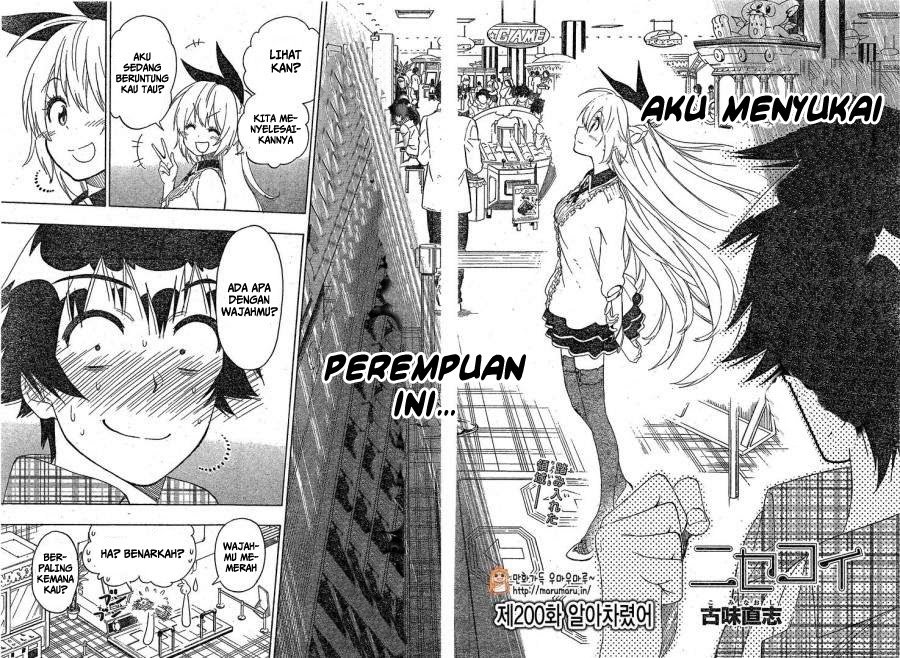 nisekoi - Chapter: 200