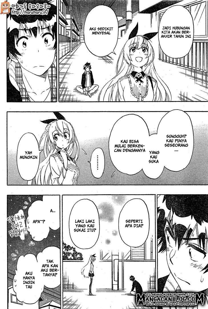 nisekoi - Chapter: 200