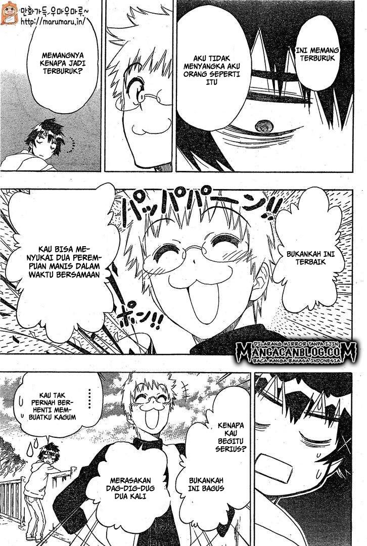 nisekoi - Chapter: 200