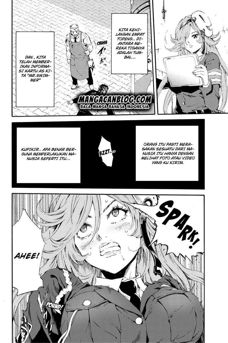 tenkuu-shinpan - Chapter: 96