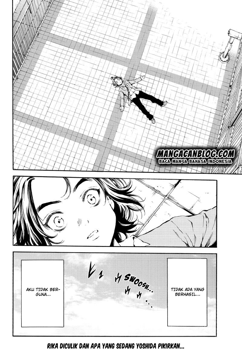 tenkuu-shinpan - Chapter: 96