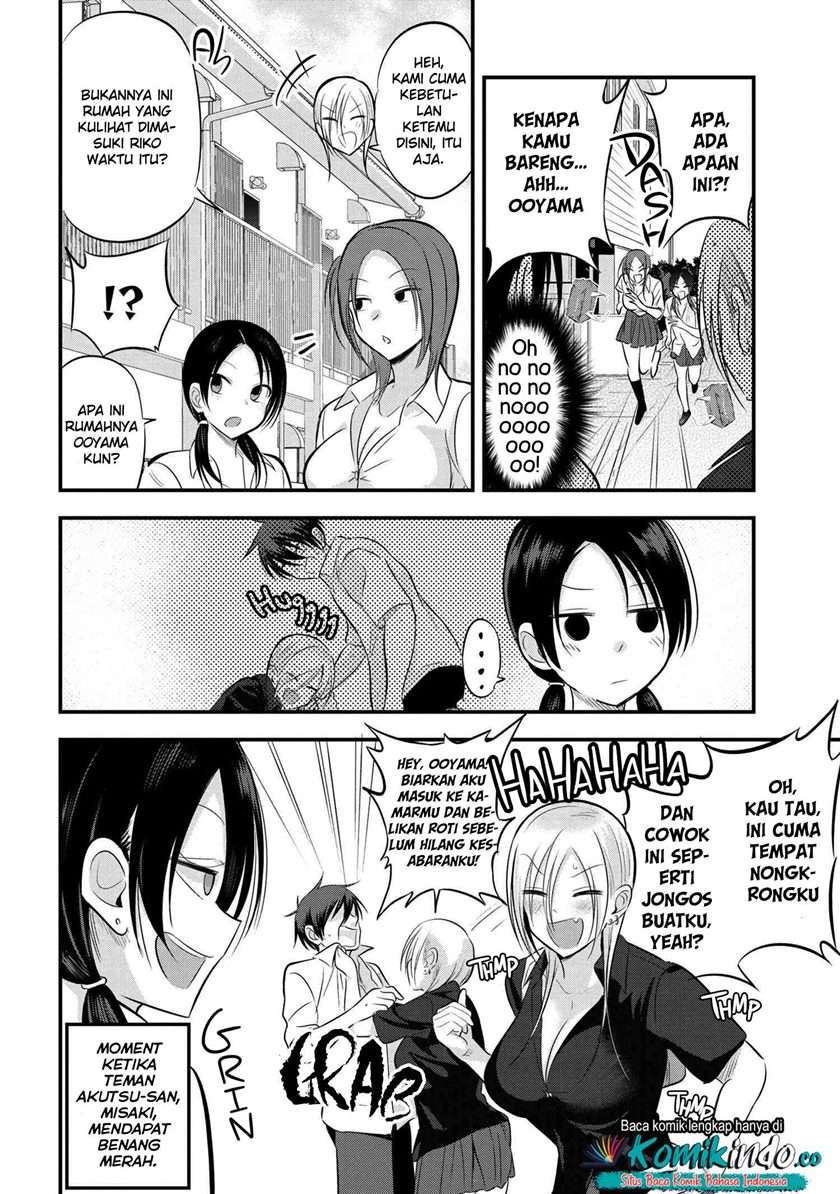 please-go-home-akutsu-san - Chapter: 66