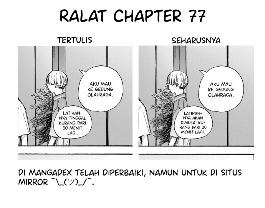 ao-no-hako - Chapter: 78