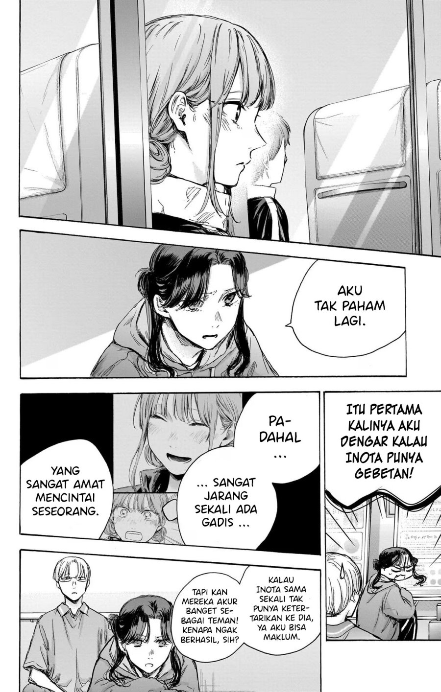 ao-no-hako - Chapter: 78