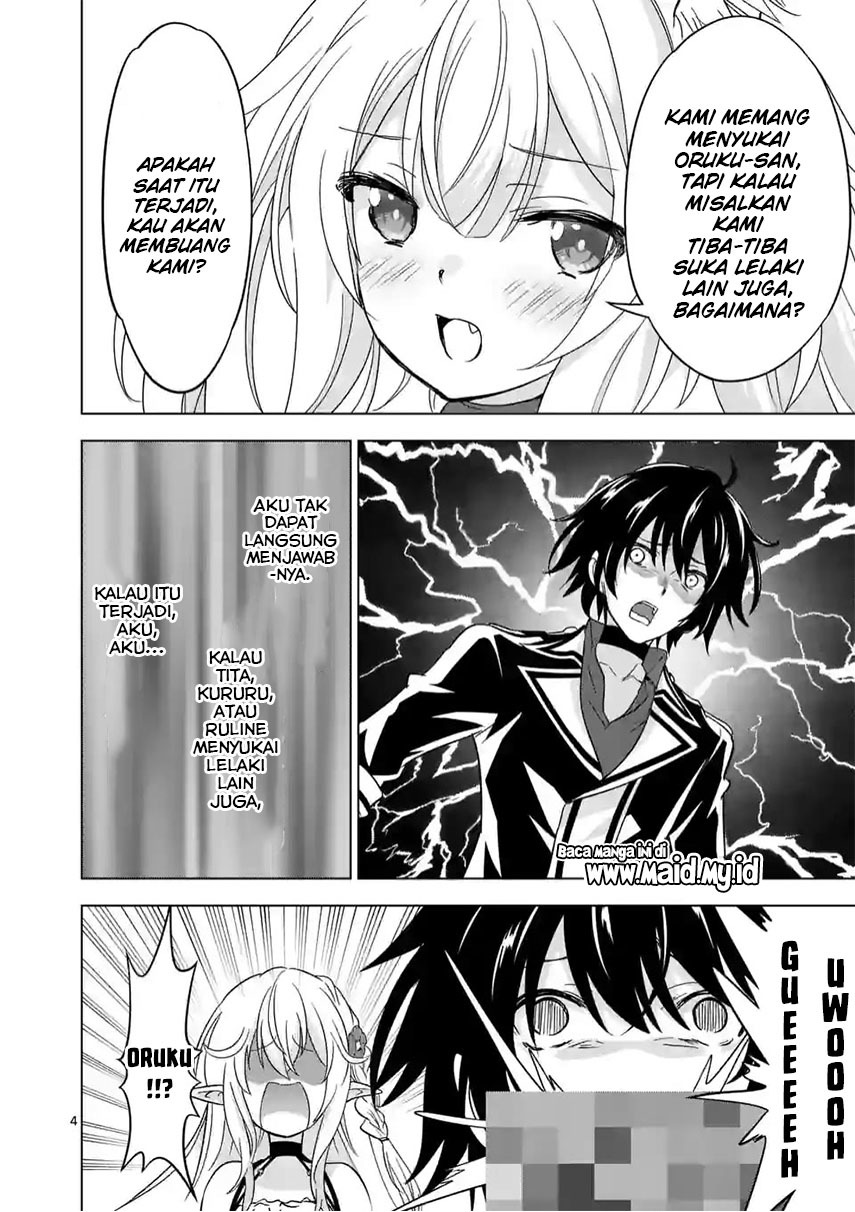 shijou-saikyou-orc-san-no-tanoshii-tanetsuke-harem-zukuri - Chapter: 70