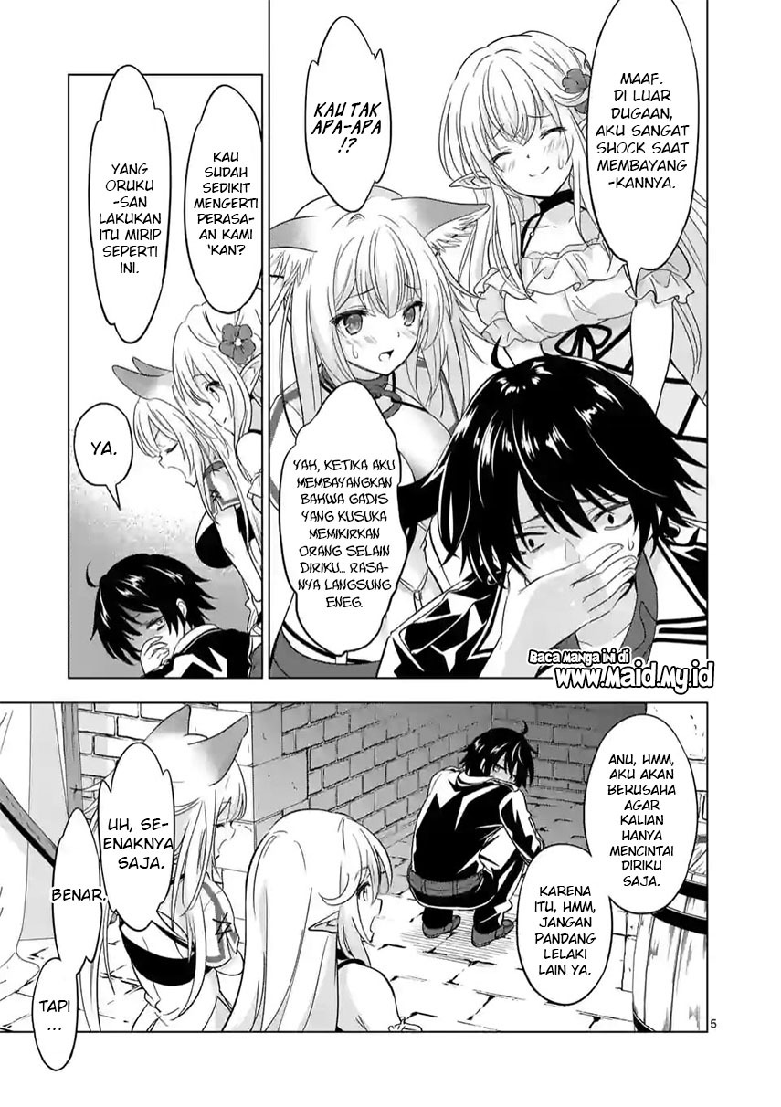 shijou-saikyou-orc-san-no-tanoshii-tanetsuke-harem-zukuri - Chapter: 70