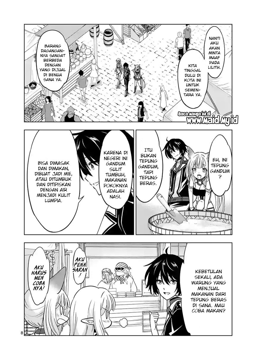 shijou-saikyou-orc-san-no-tanoshii-tanetsuke-harem-zukuri - Chapter: 70