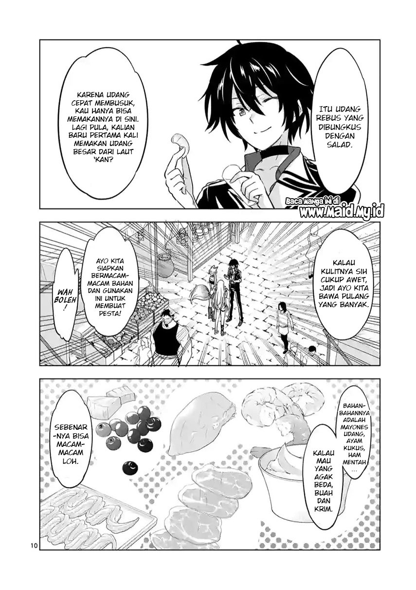 shijou-saikyou-orc-san-no-tanoshii-tanetsuke-harem-zukuri - Chapter: 70