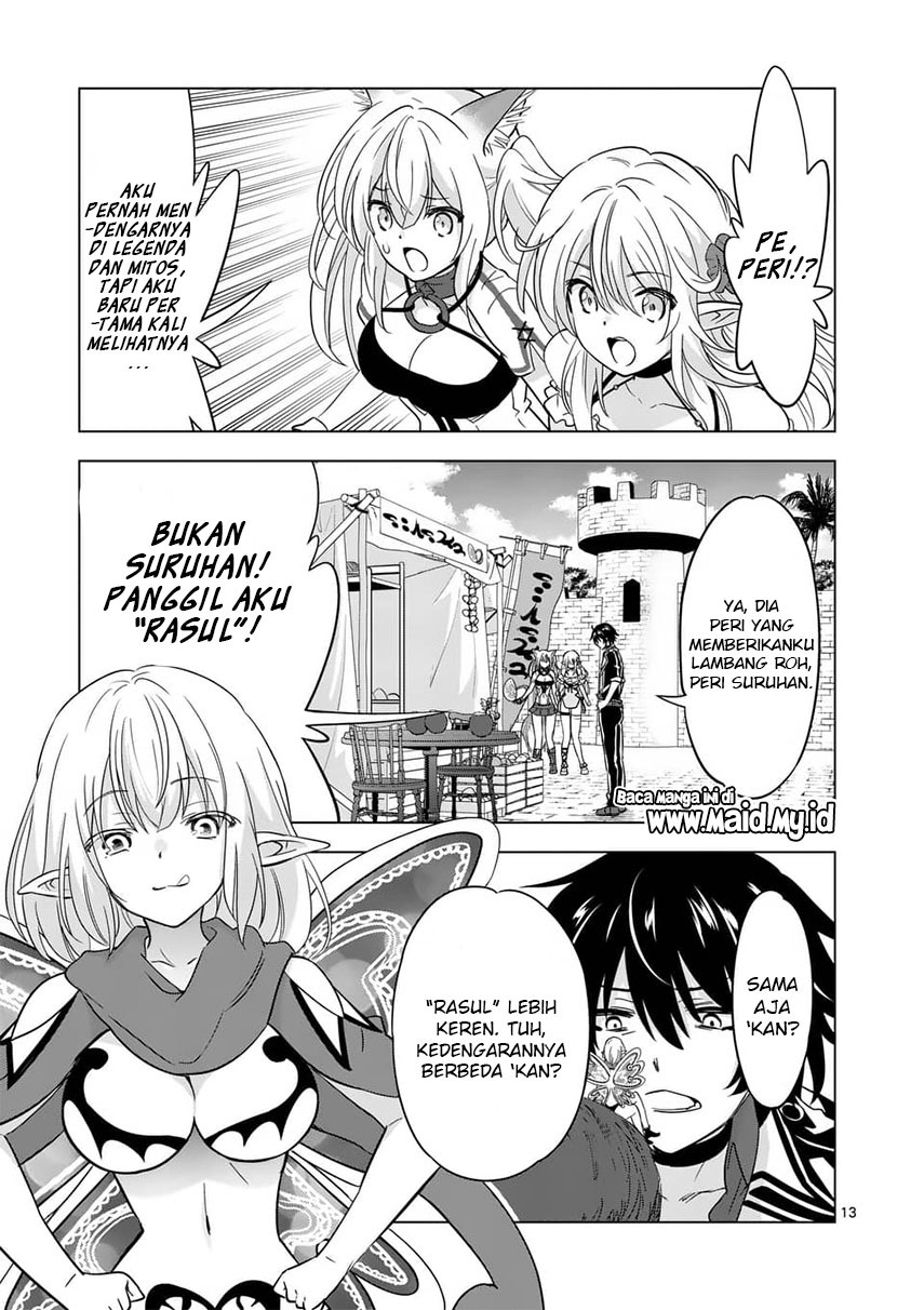 shijou-saikyou-orc-san-no-tanoshii-tanetsuke-harem-zukuri - Chapter: 70