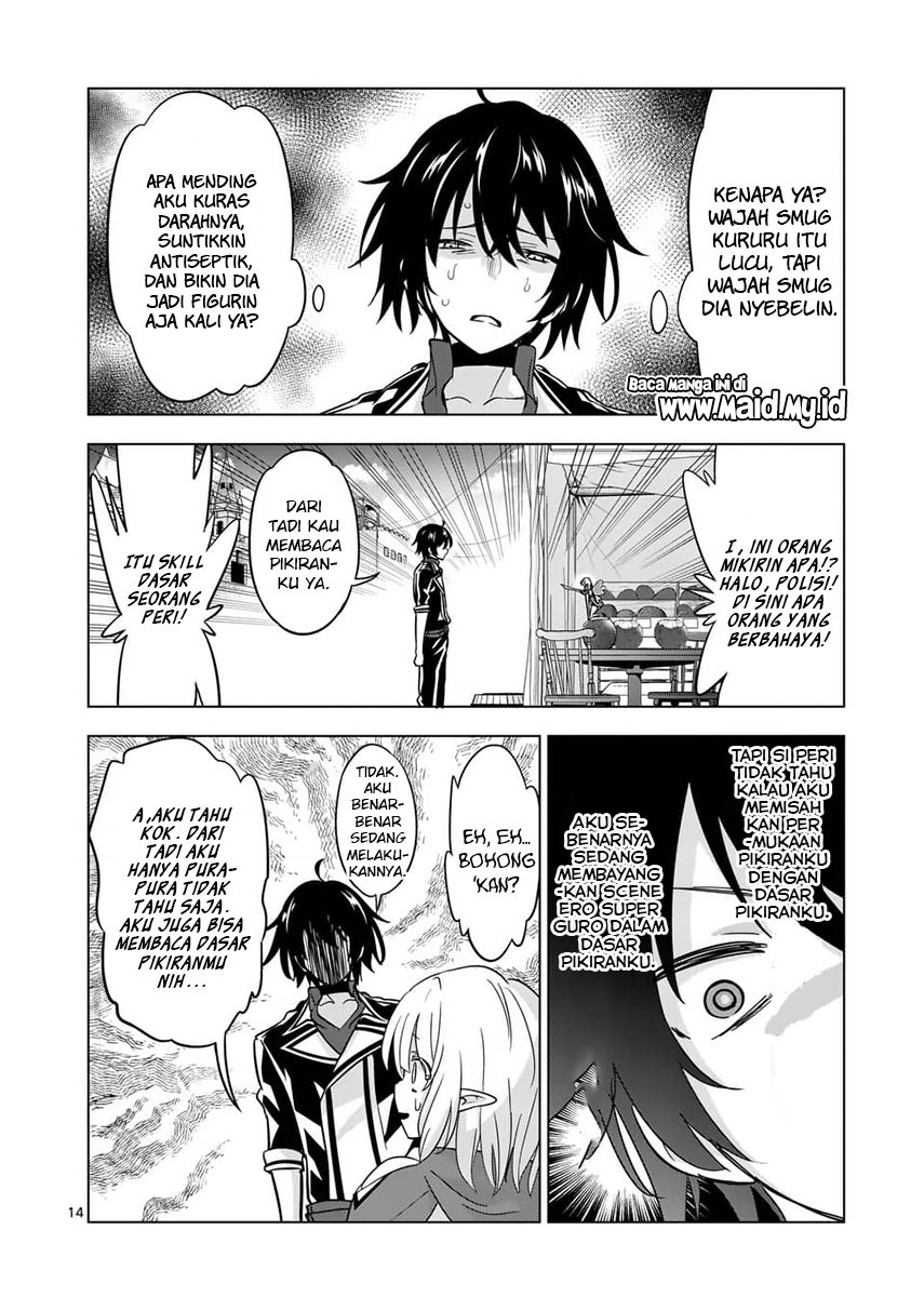 shijou-saikyou-orc-san-no-tanoshii-tanetsuke-harem-zukuri - Chapter: 70