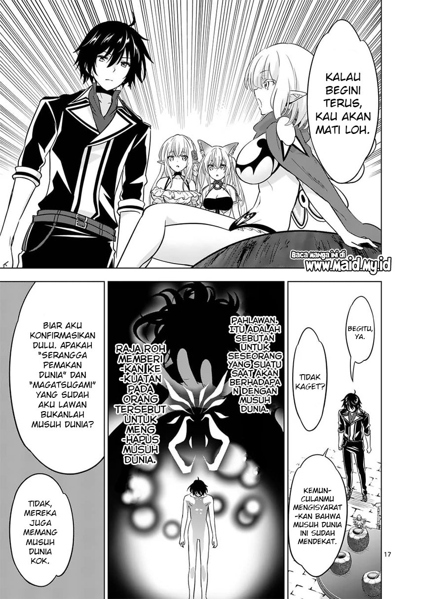 shijou-saikyou-orc-san-no-tanoshii-tanetsuke-harem-zukuri - Chapter: 70
