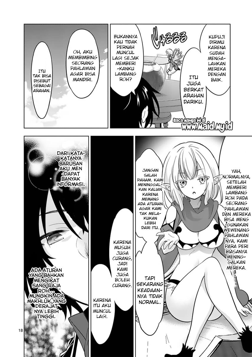 shijou-saikyou-orc-san-no-tanoshii-tanetsuke-harem-zukuri - Chapter: 70