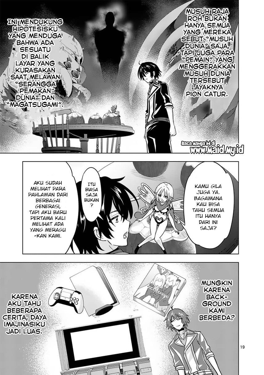 shijou-saikyou-orc-san-no-tanoshii-tanetsuke-harem-zukuri - Chapter: 70