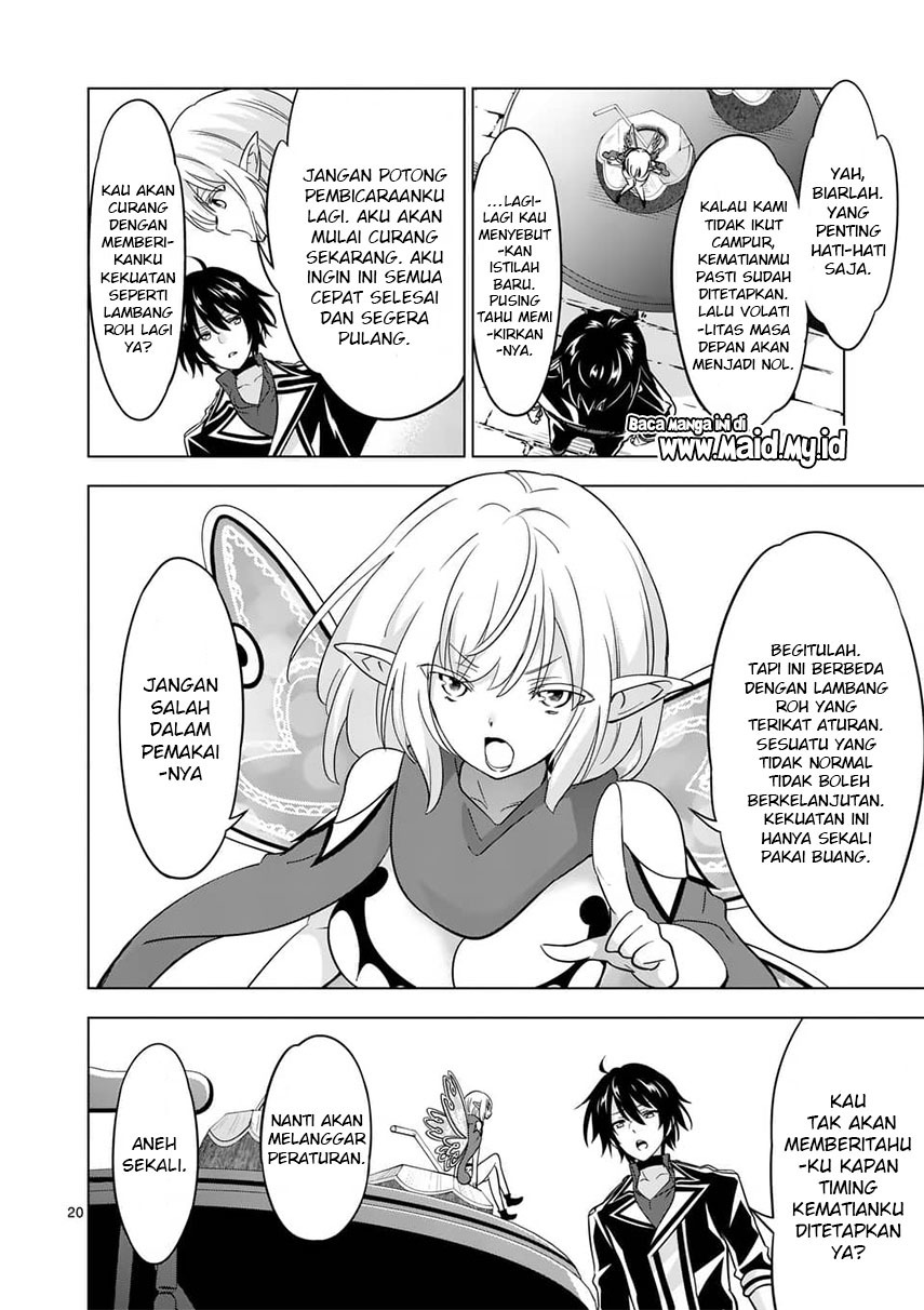 shijou-saikyou-orc-san-no-tanoshii-tanetsuke-harem-zukuri - Chapter: 70