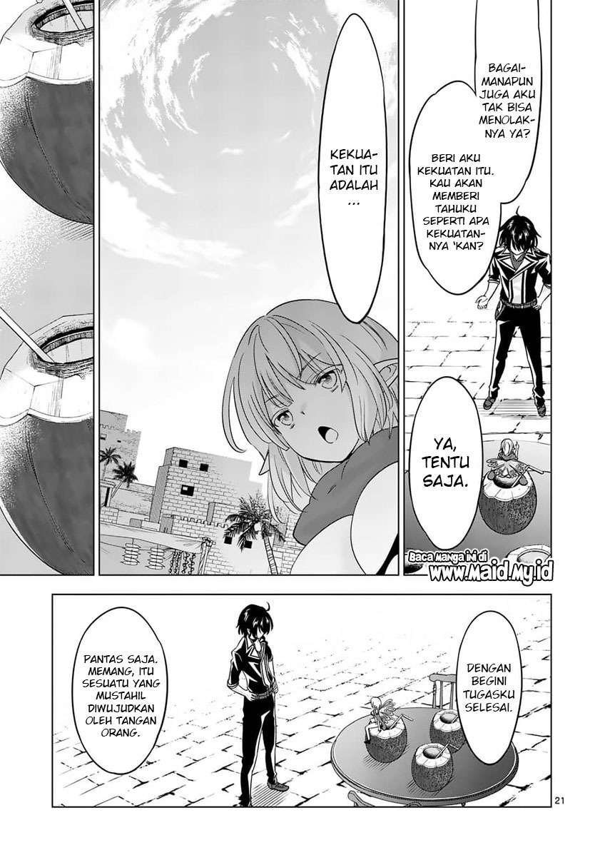 shijou-saikyou-orc-san-no-tanoshii-tanetsuke-harem-zukuri - Chapter: 70
