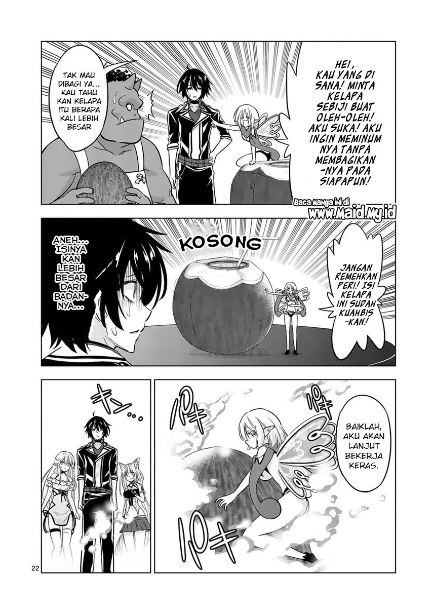 shijou-saikyou-orc-san-no-tanoshii-tanetsuke-harem-zukuri - Chapter: 70
