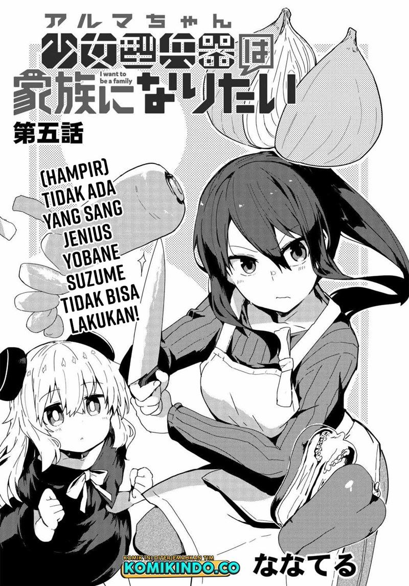 alma-chan-wa-kazoku-ni-naritai - Chapter: 5