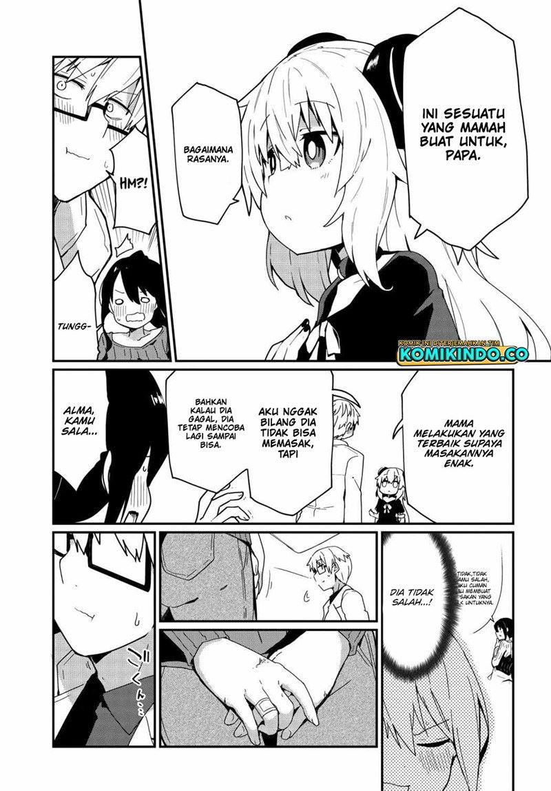 alma-chan-wa-kazoku-ni-naritai - Chapter: 5