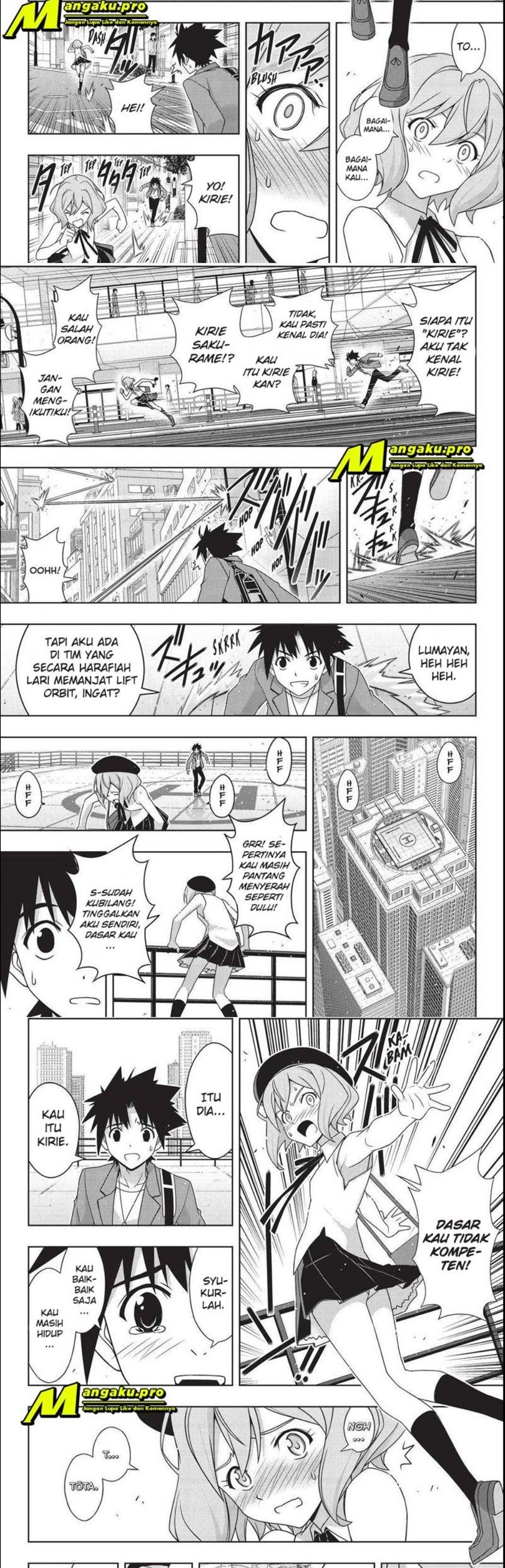 uq-holder - Chapter: 184.1