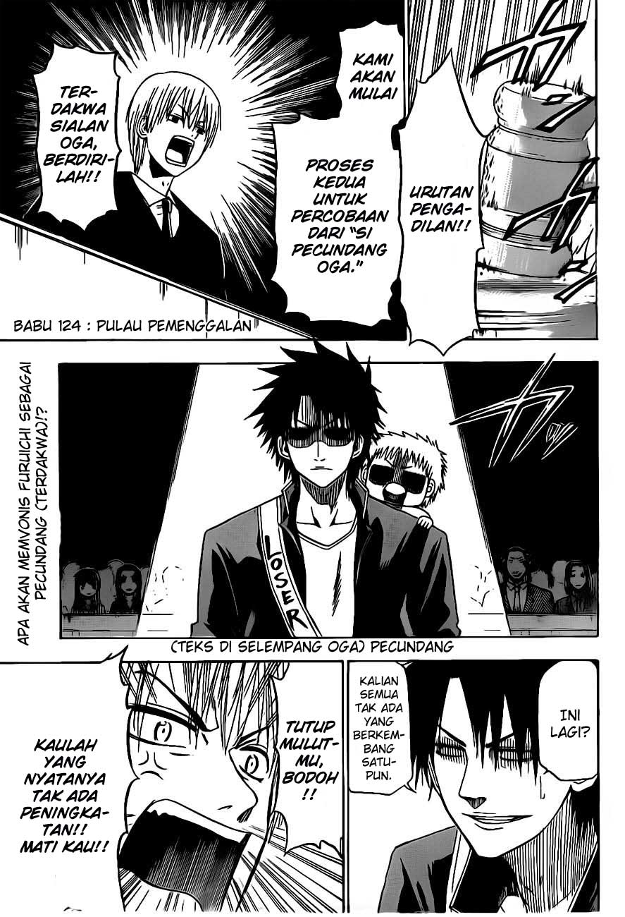 beelzebub - Chapter: 124