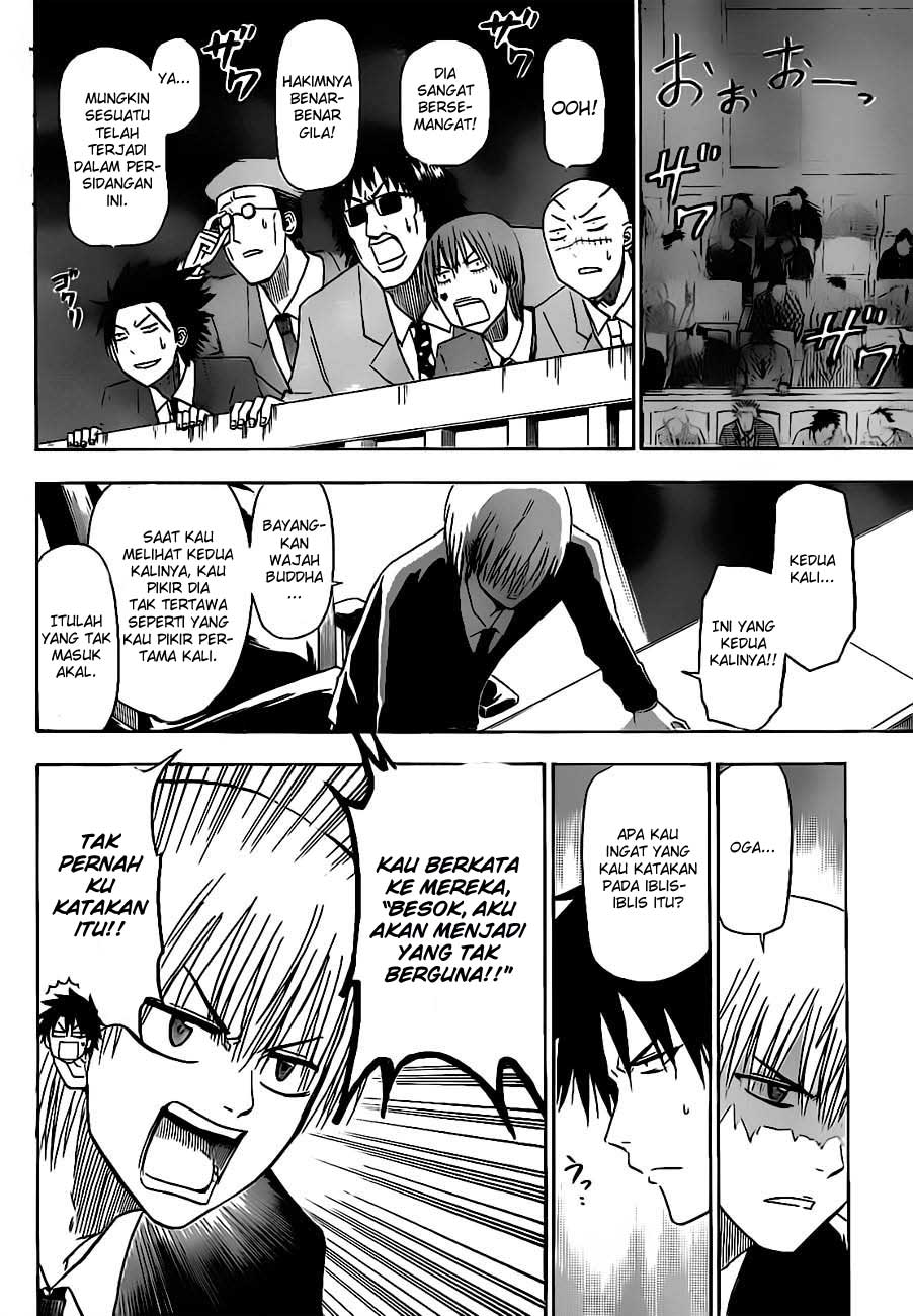 beelzebub - Chapter: 124