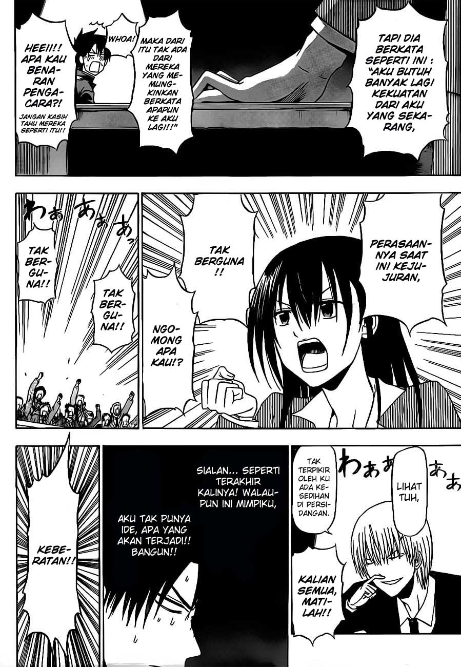 beelzebub - Chapter: 124