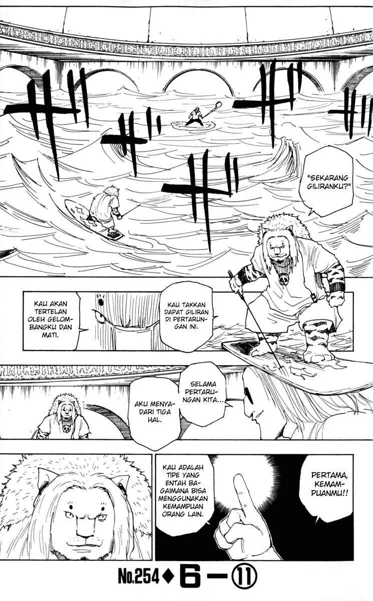 hunter-x-hunter - Chapter: 254
