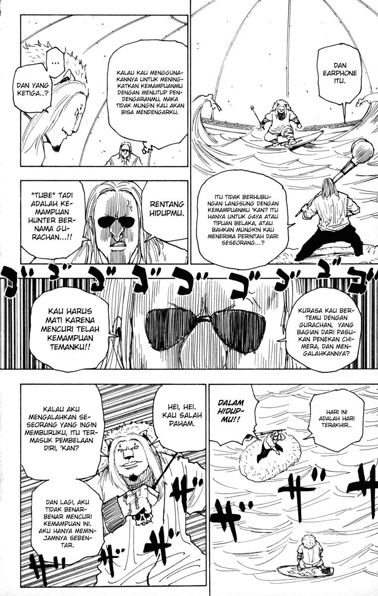 hunter-x-hunter - Chapter: 254