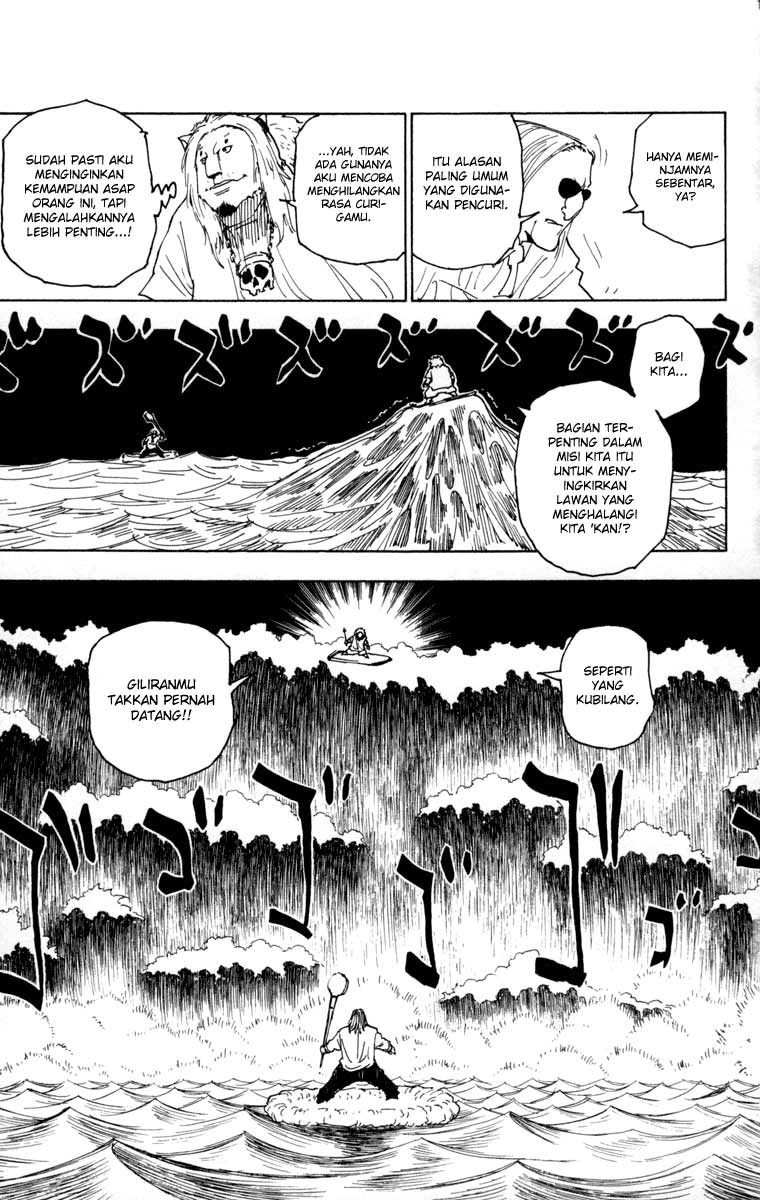 hunter-x-hunter - Chapter: 254