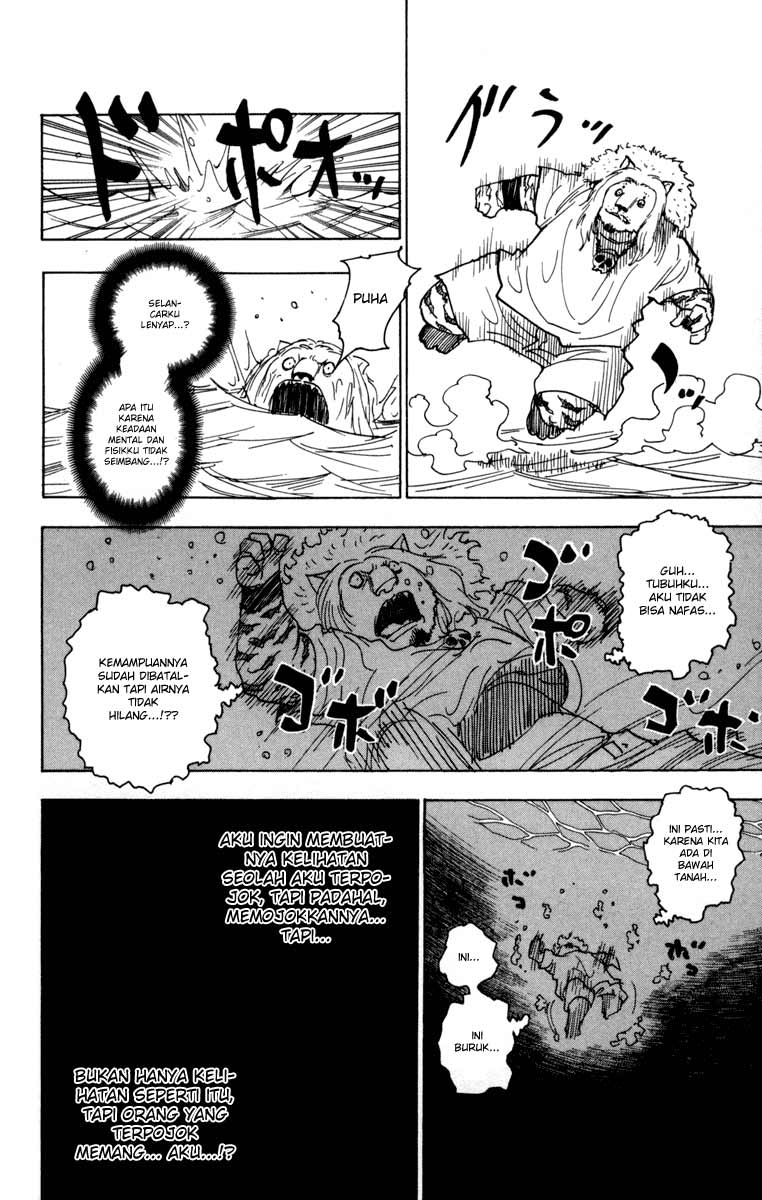 hunter-x-hunter - Chapter: 254