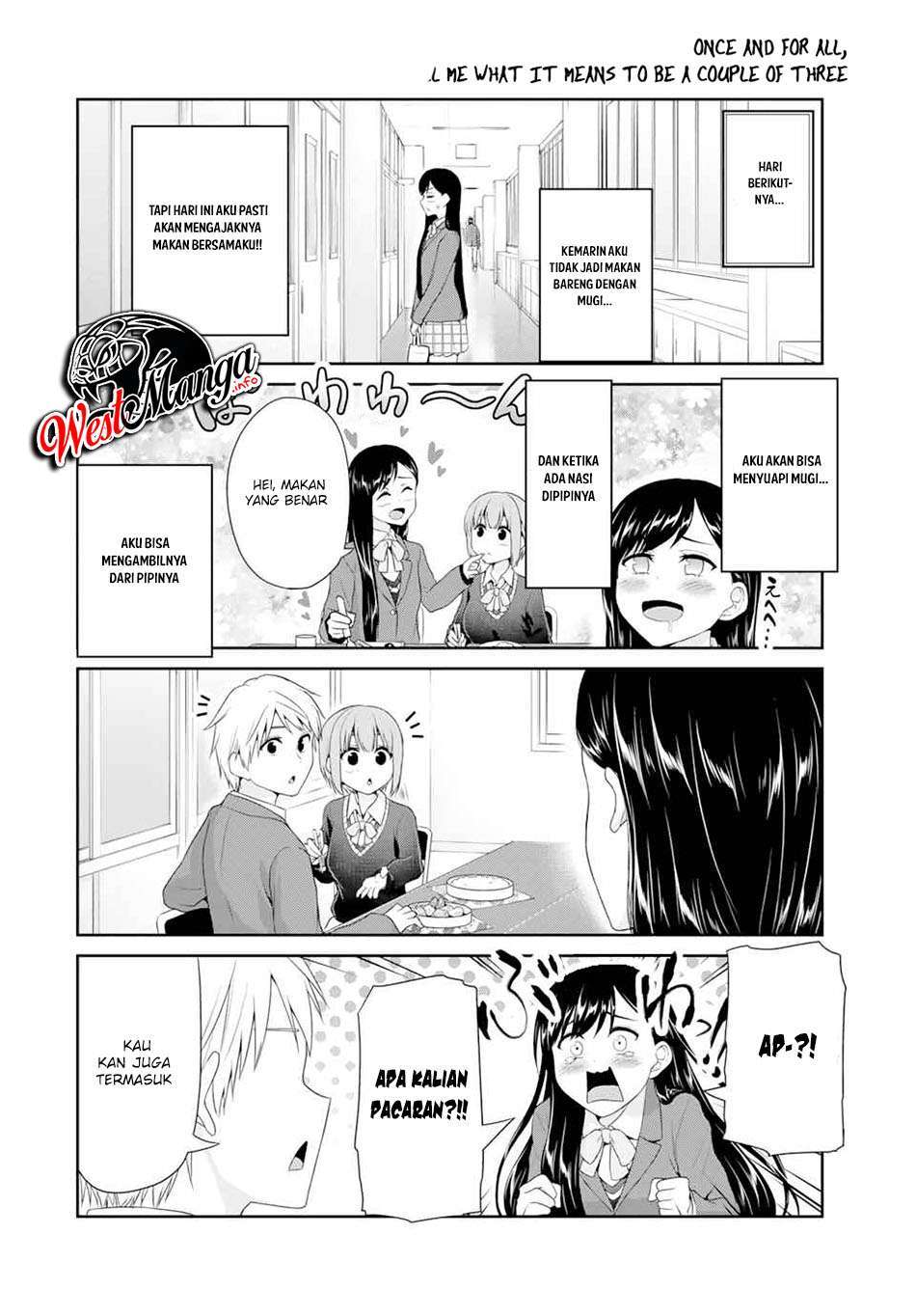 fechippuru-bokura-no-junsuina-koi - Chapter: 77