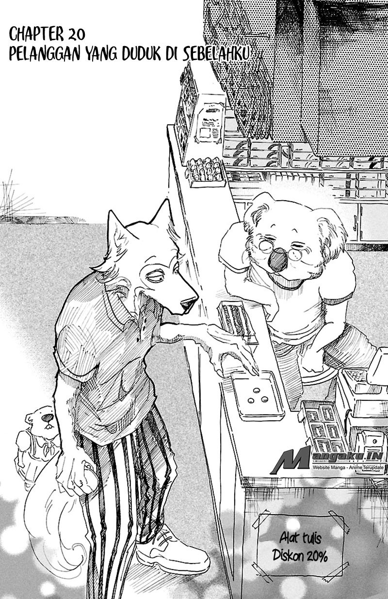 beastars - Chapter: 20