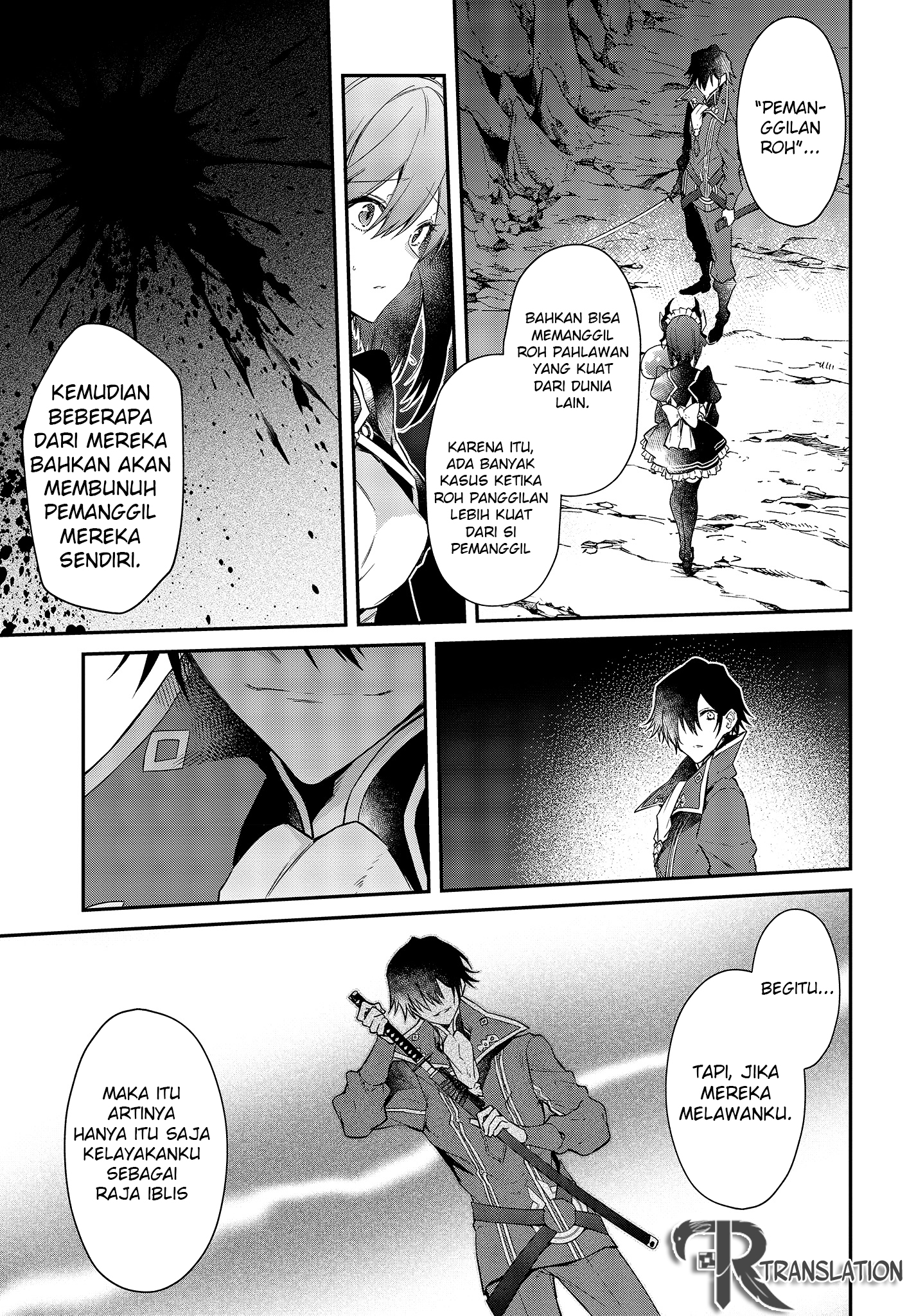 realist-maou-niyoru-seiiki-naki-isekai-kaikaku - Chapter: 4.1