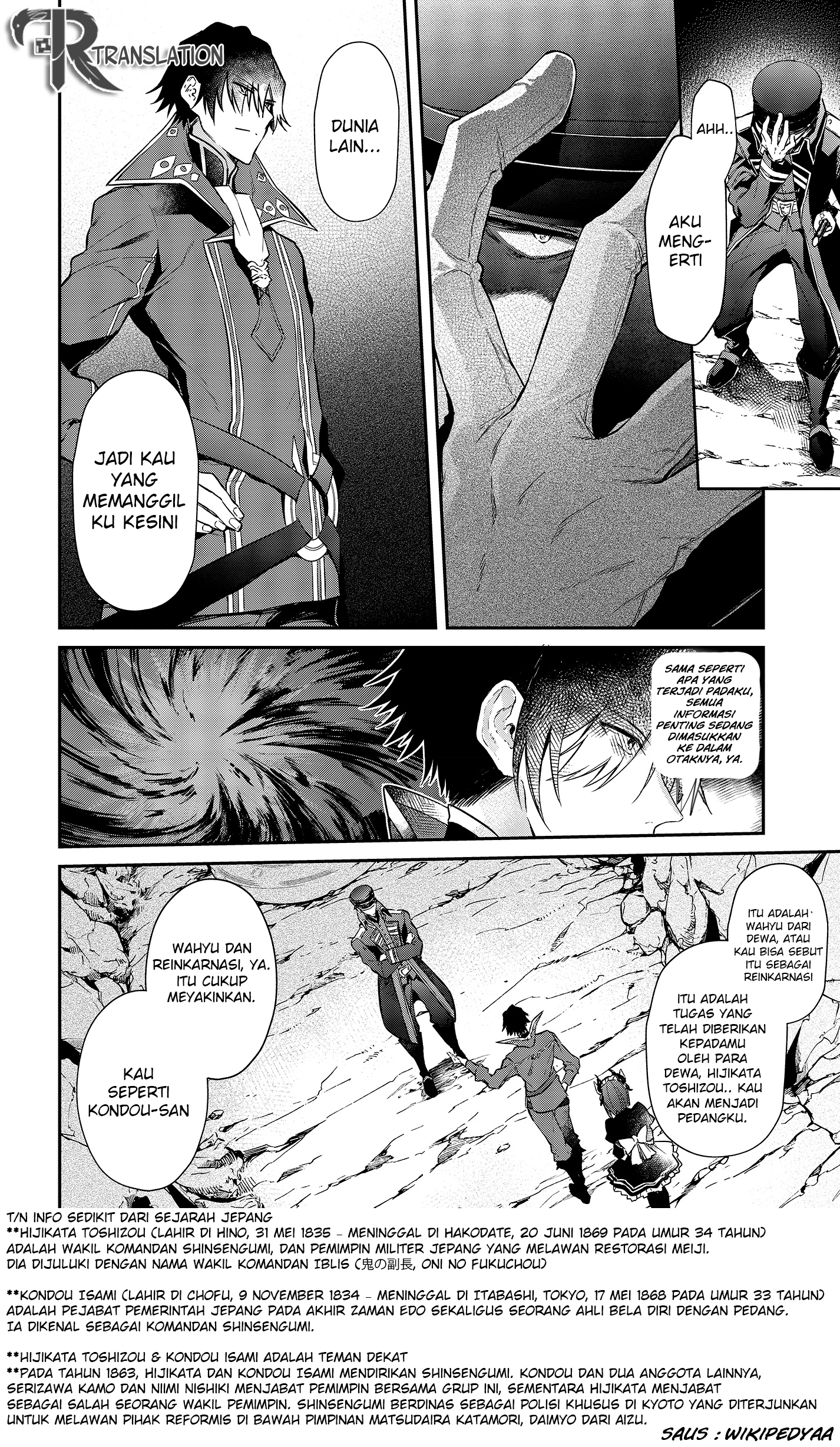 realist-maou-niyoru-seiiki-naki-isekai-kaikaku - Chapter: 4.1