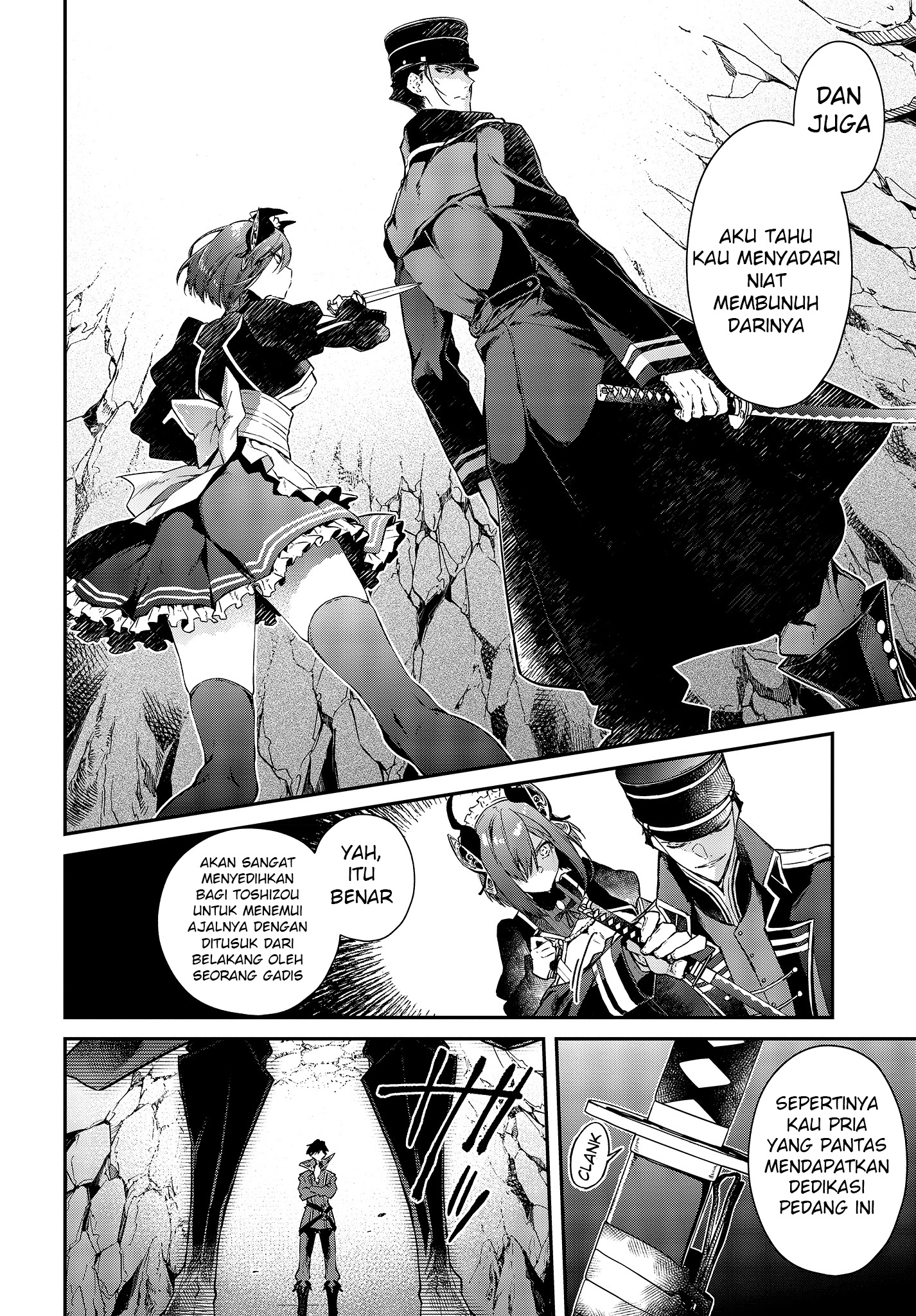 realist-maou-niyoru-seiiki-naki-isekai-kaikaku - Chapter: 4.1