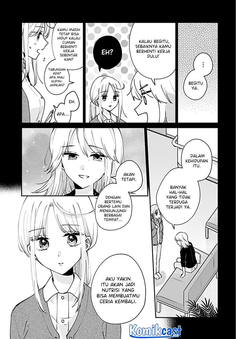 ore-wa-yuka-de-nemasu - Chapter: 14 End