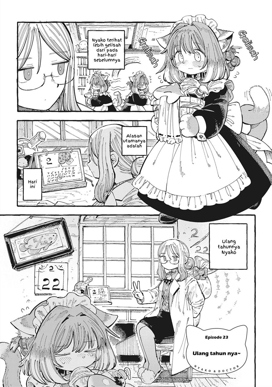 sorajirous-untitled-cat-maid - Chapter: 23
