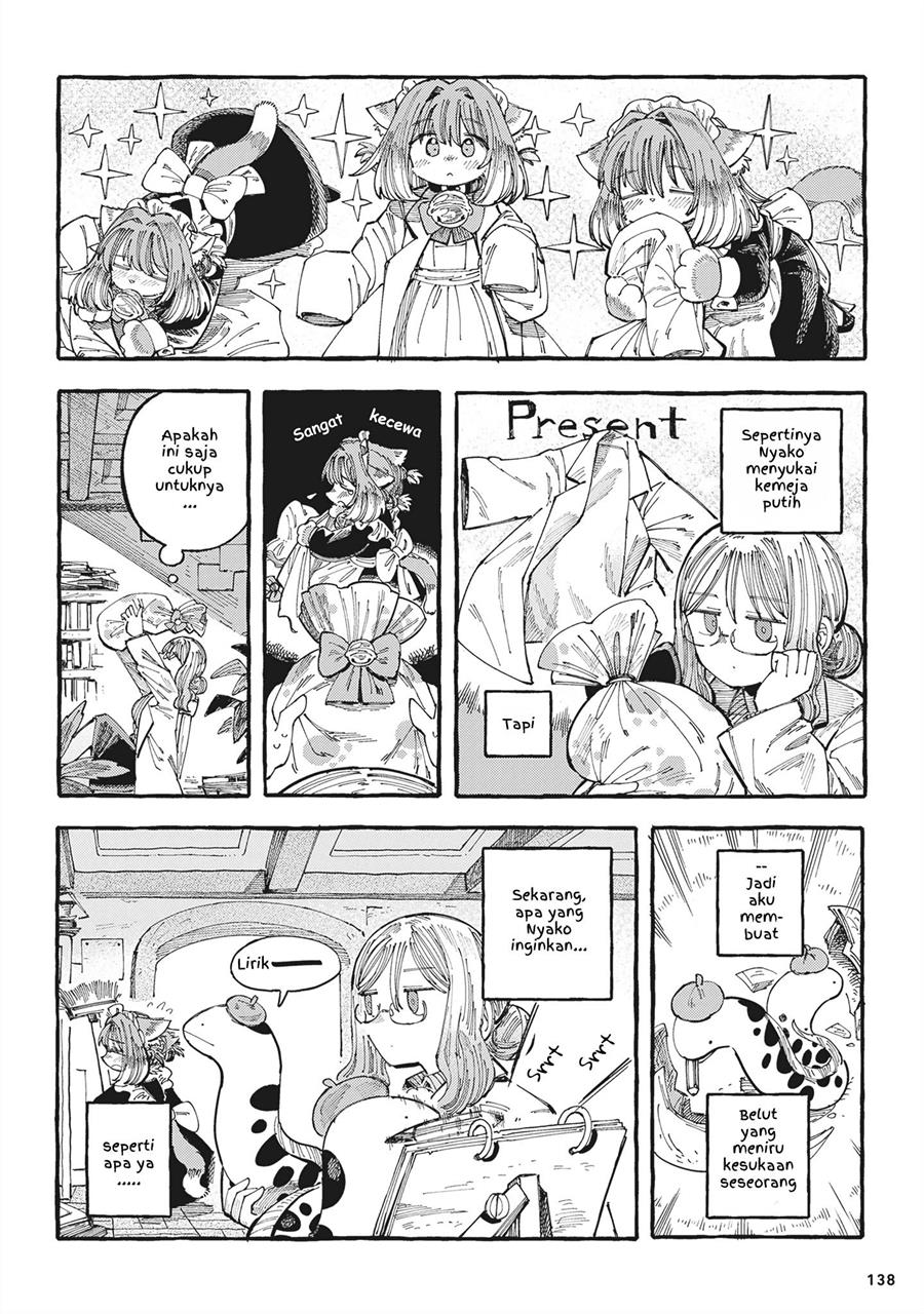 sorajirous-untitled-cat-maid - Chapter: 23