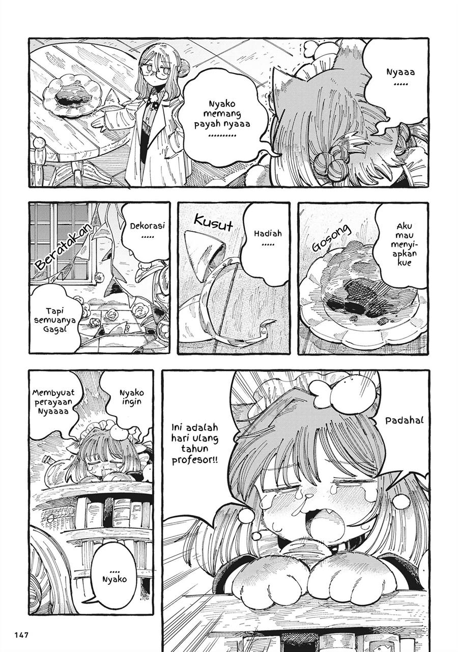 sorajirous-untitled-cat-maid - Chapter: 23