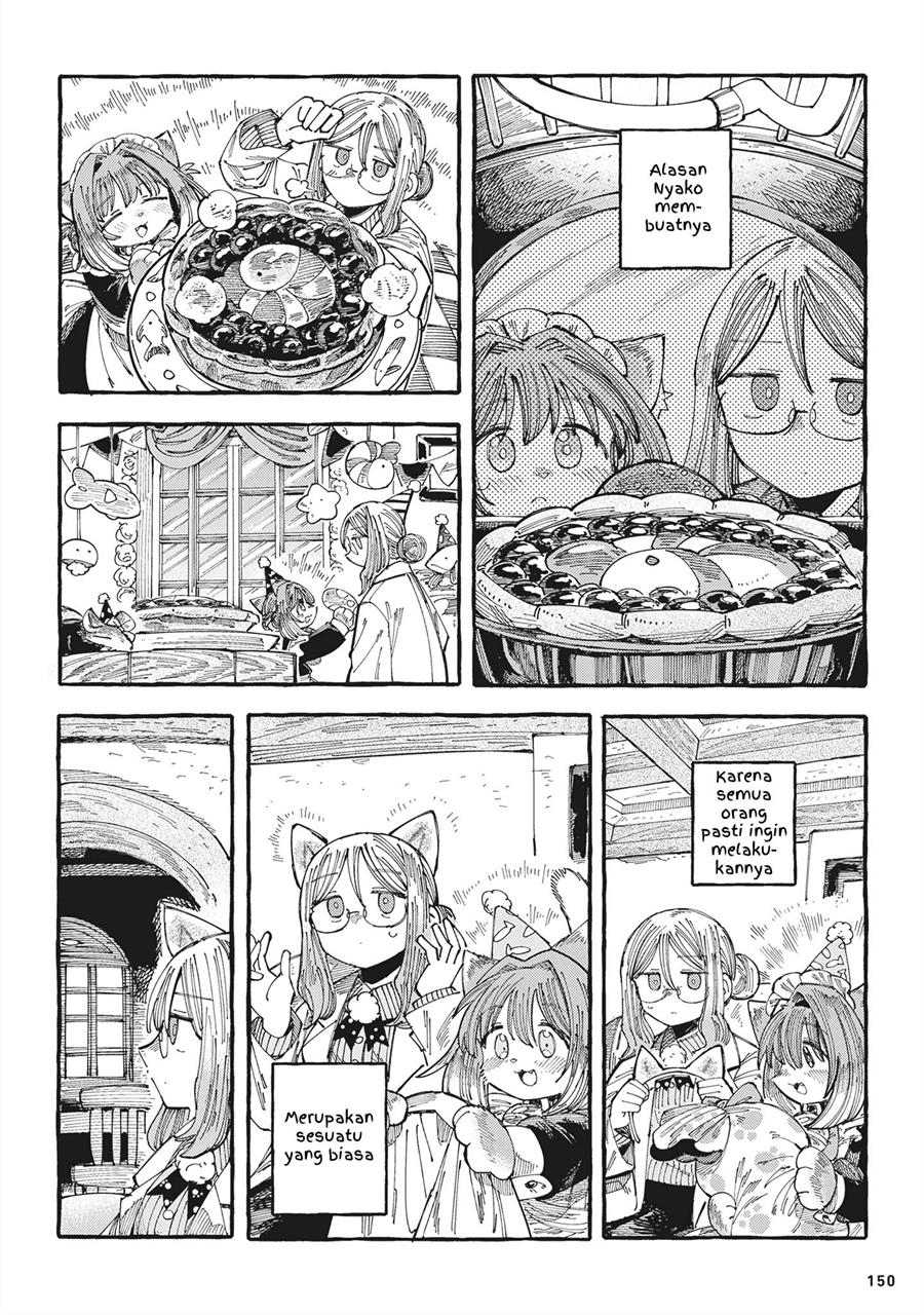sorajirous-untitled-cat-maid - Chapter: 23