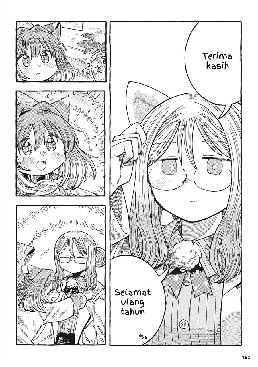 sorajirous-untitled-cat-maid - Chapter: 23